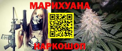 2c-b Балашиха