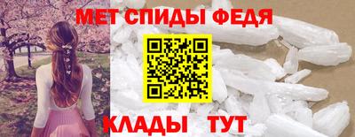 2c-b Балашиха