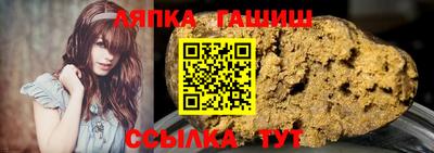 меф Балахна