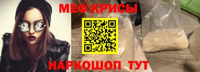 бутират Балаково