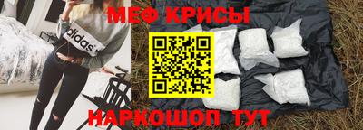кокаин премиум Заволжье